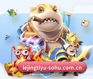 乐竟体育围绕看球场景设计的核心服务（Lejing）